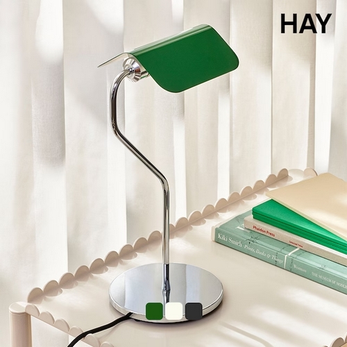 HAY LED APEX 테이블램프 해외구매