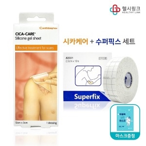 스미스앤네퓨 시카케어 12cmx3cm 1매