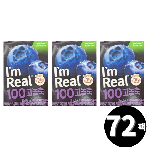 풀무원 아임리얼 100 고농축 블루베리 120ml (72개)_이미지
