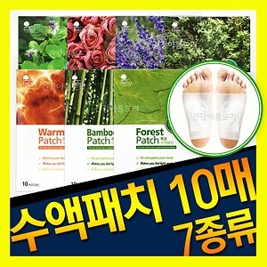에센스네이쳐 에센스네이처 수액패치 10매 + 10매 발바닥 발패치