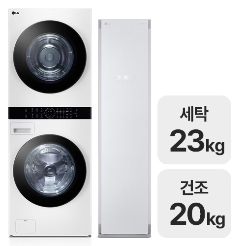 LG전자 트롬 오브제컬렉션 워시타워 W20WANQ + S3JHW