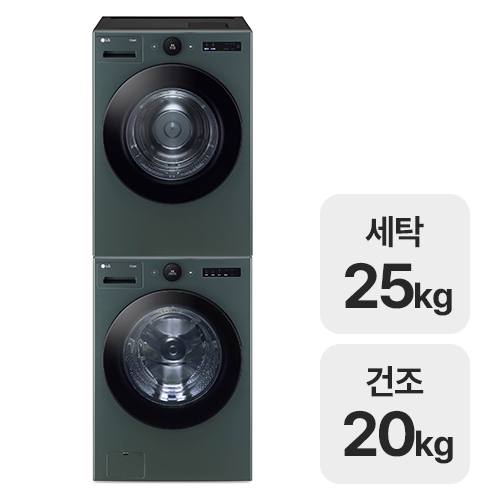 LG���� Ʈ�� �������÷��� FX25GS + RD20GS