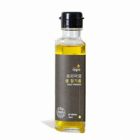 다담다 국산 냉압착 프리미엄 생참기름 100ml