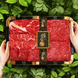 1등급 한우 731호 선물세트 900g
