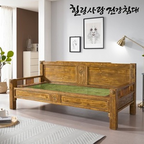 힐링사랑건강침대 S057C 옥소파 MS (봉성청옥)