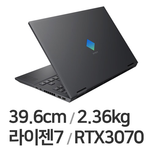 HP 오멘 15-en1027AX (SSD 1TB + SSD 512GB)_이미지