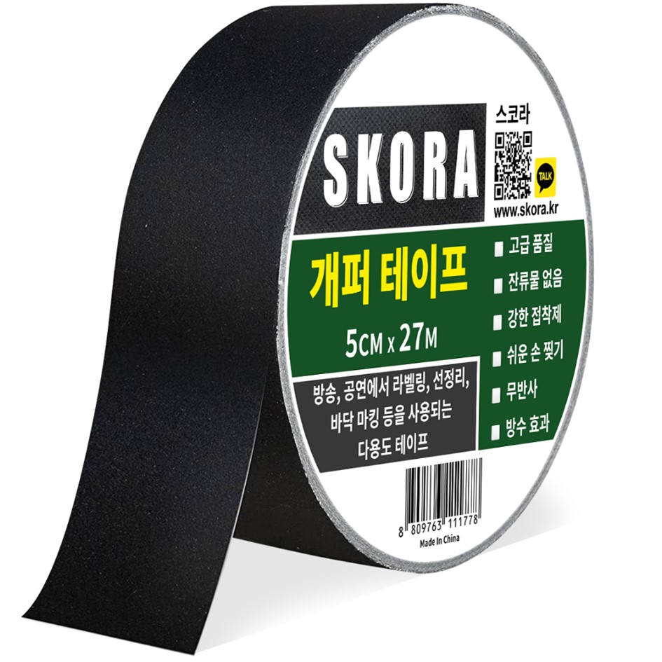 스코라 프리미엄 개퍼 테이프 50mm (27m, 1개)_이미지