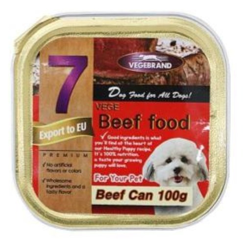 베게브랜드 7 소고기 캔 100g (1개)_이미지