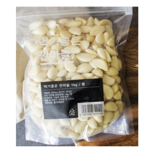 이마트 깐마늘 1kg