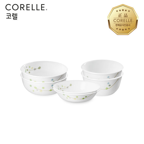 코렐 그린딜라이트 한국형 2인 세트_이미지