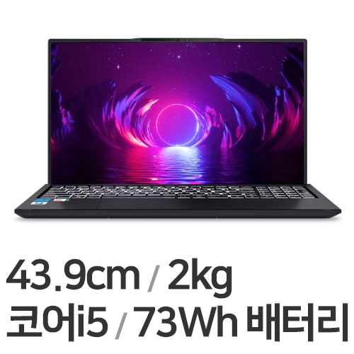 한성컴퓨터 TFX7130H (SSD 500GB)
