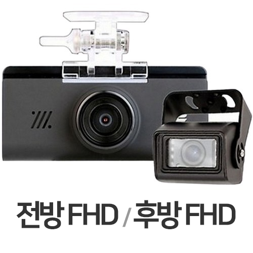 지넷시스템 N2T 2채널