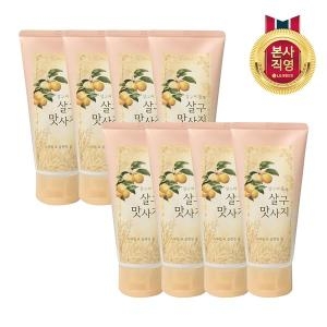 온더바디 세이 살구 스크럽 앤 클렌징 폼 120g (8개)_이미지