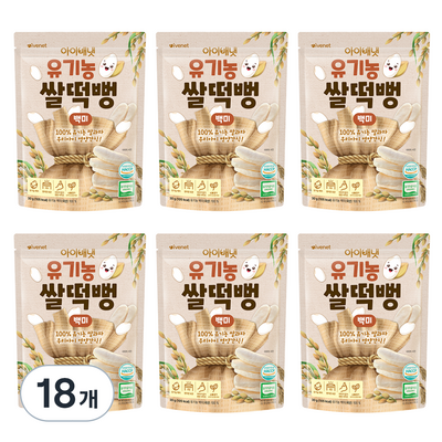 아이배냇 유기농 쌀떡뻥 백미 30g이미지입니다. 누르면 해당 게시물로 새창이동합니다.