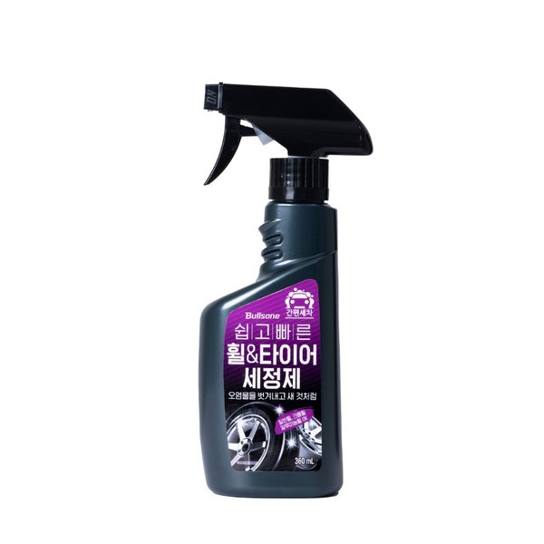 �ҽ��� �������� ���� ���� ��Ÿ�̾���� 360ml