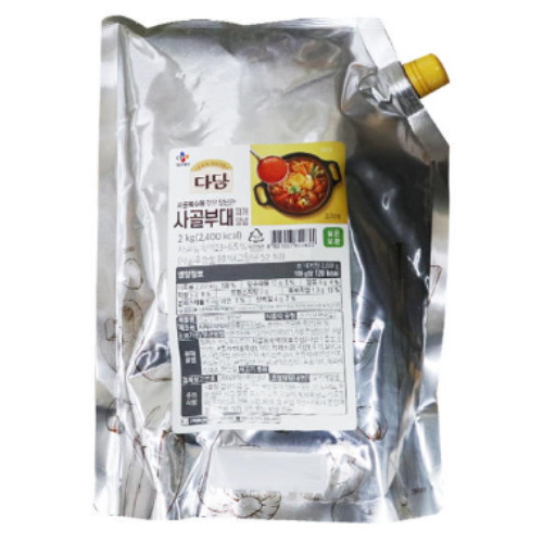 CJ제일제당 다담 사골부대찌개양념 2kg (2개)