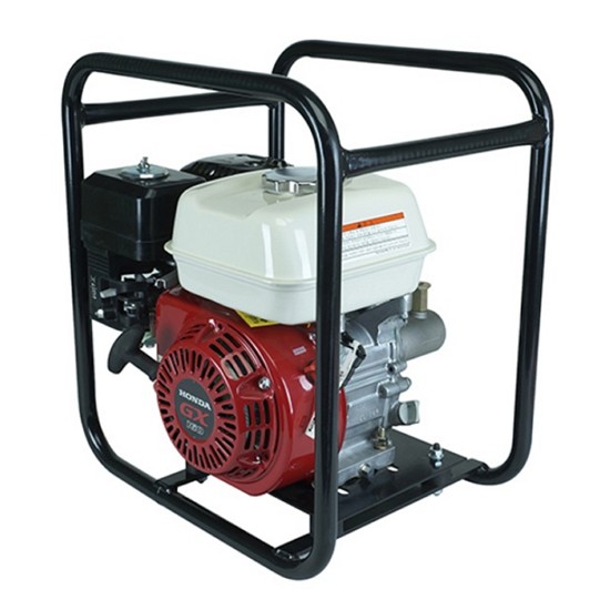 전일기계 엔진 바이브레이터 5.5HP 사각_이미지