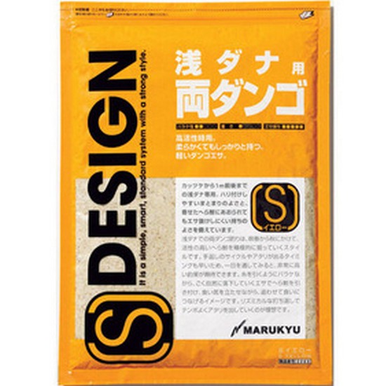 마루큐 S디자인 옐로우 양콩알이미지입니다. 누르면 해당 게시물로 새창이동합니다.