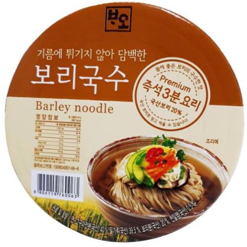 큰바위식품 보리국수 92g (1개)_이미지