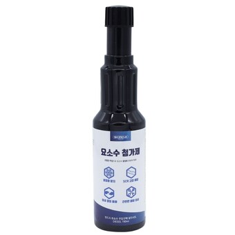 나인서클 <b>요소수</b> 첨가제 150ml
