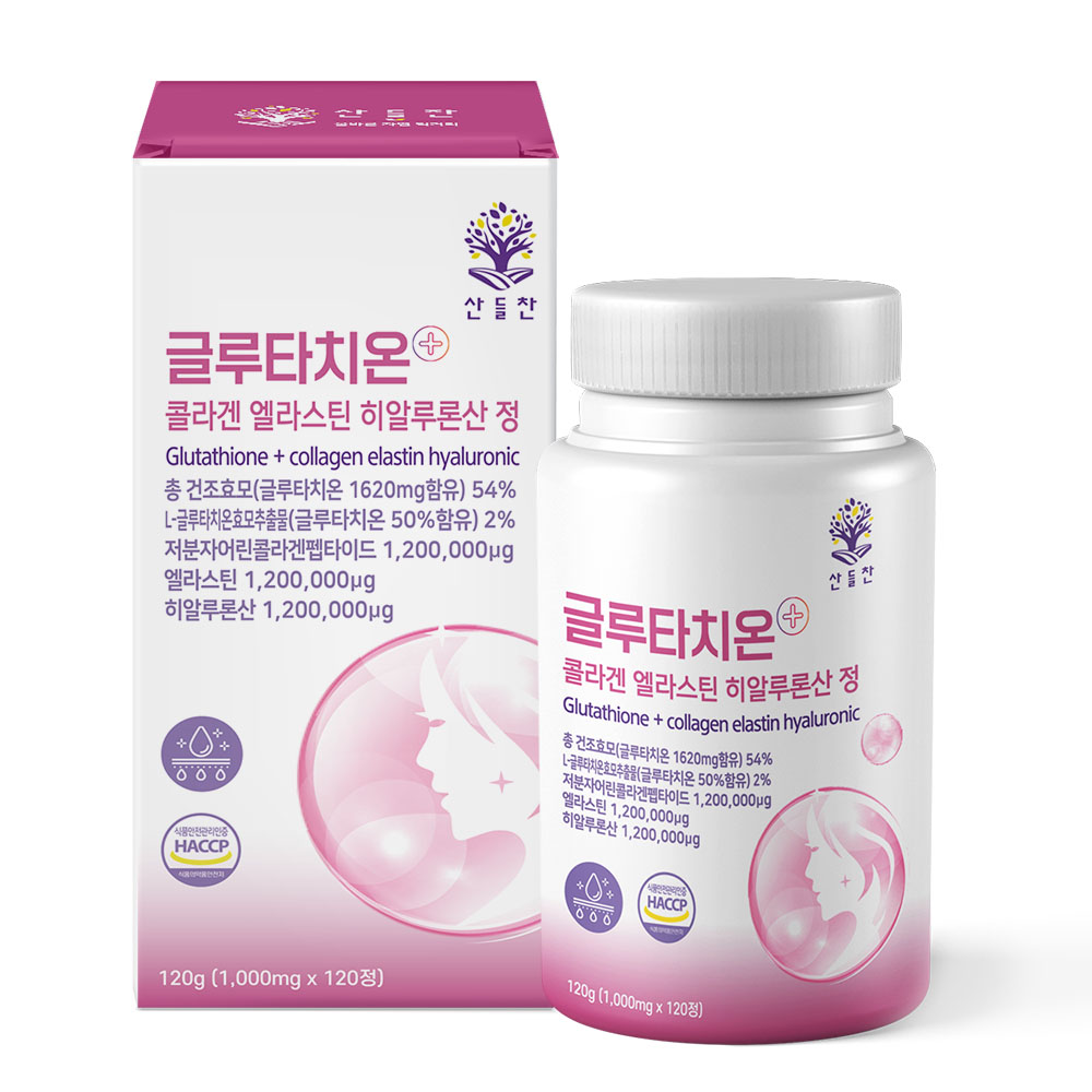 산들찬 글루타치온 플러스 콜라겐 엘라스틴 히알루론산 120정