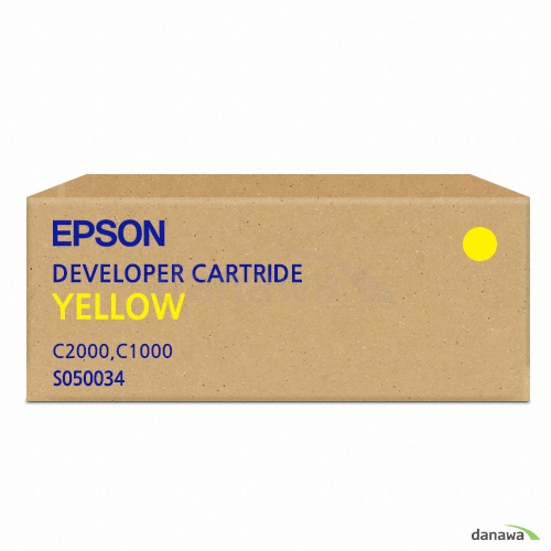 Epson 정품 S050034 노랑_이미지