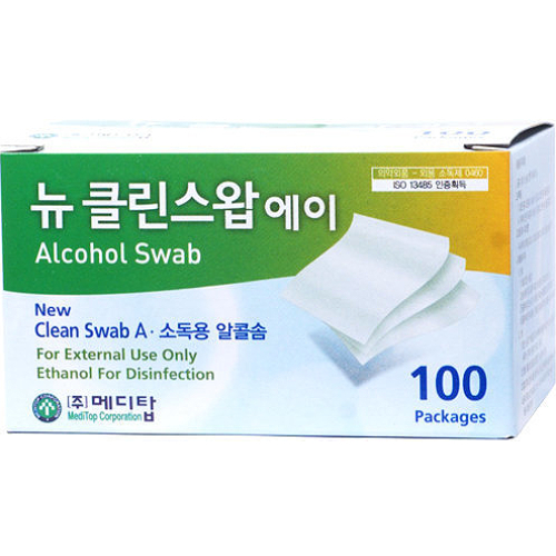 메디탑 뉴 클린스왑 에이 100개 (5팩(500개))_이미지