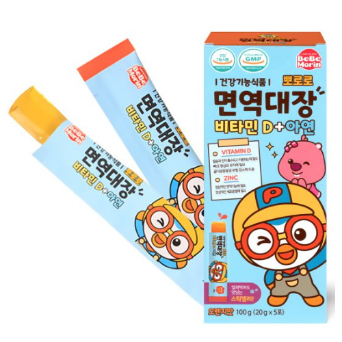 뽀로로 면역대장 비타민D+아연 5포