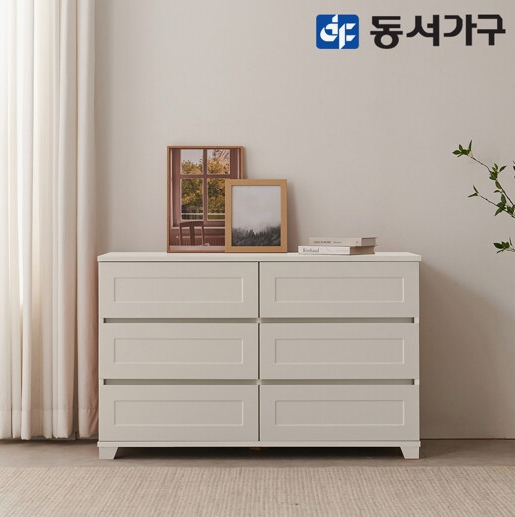 이즈 오딘 와이드 3단 서랍장 1200