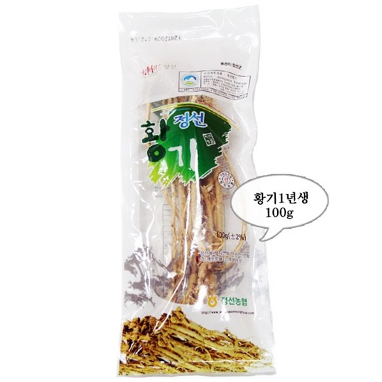 황기 1년생 100g