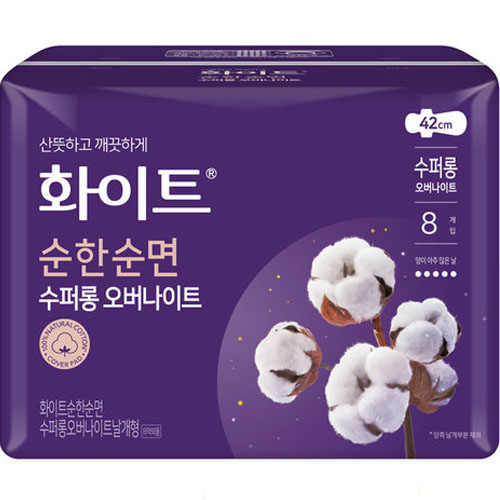 화이트 순한순면 수퍼롱 오버나이트 8개