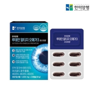 루테인 알티지 오메가3 1000mg 30캡슐 1개월분
