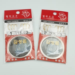 월척조구  감성돔 묶음바늘채비 등침금바늘 바다낚시 소품 갯바위 방파제