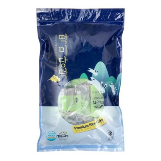 ���̴� ������ �Ӳ� ���� 814g