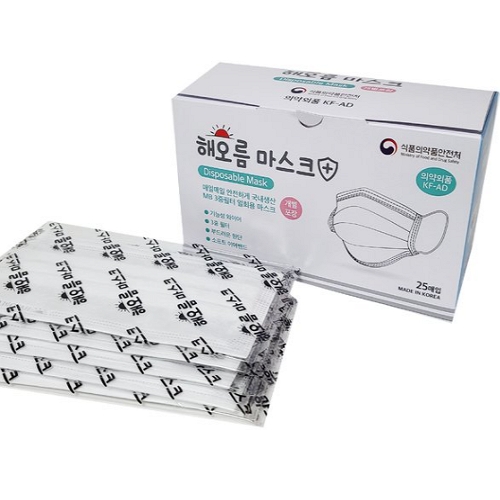 �ؿ��� ����ũ KF-AD ����