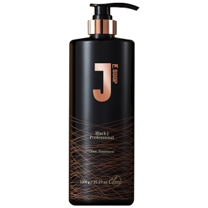 제이숲 프로페셔널 클리닉 트리트먼트 자몽향 1000ml (1개)_이미지