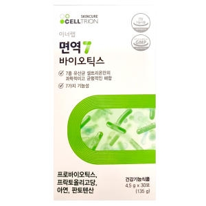 셀트리온스킨큐어 이너랩 면역엔 포스트바이오틱스 30포_이미지