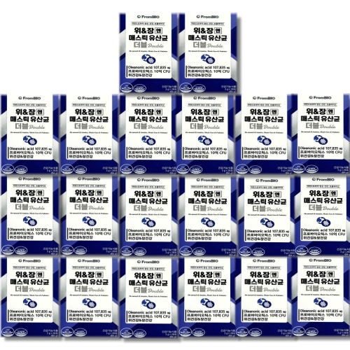 프롬바이오 위장엔 매스틱 유산균 더블 28포 (20개)_이미지