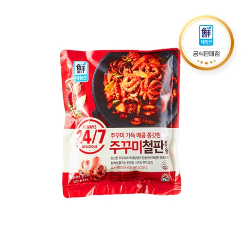 �����븲 24/7 �޲ٹ�ö�Ǻ��� 350g
