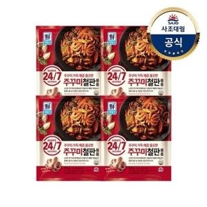 24/7 쭈꾸미철판볶음 350g