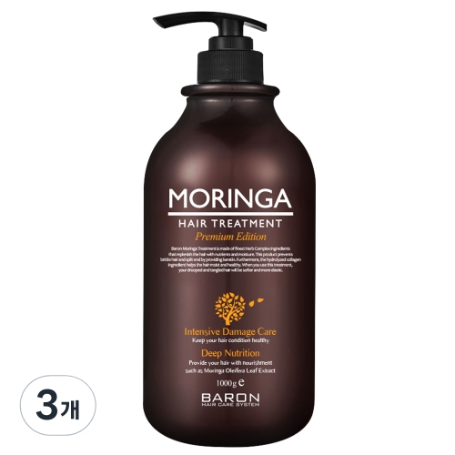 �ٷ� �𸵰� ��� Ʈ��Ʈ��Ʈ 1000ml