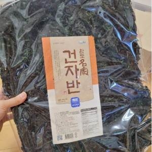 건자반 200g 건파래 김자반 김무침