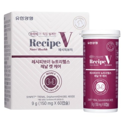 레시피브이 캣 뉴트리헬스 레날 케어 9g (150mg x 60p) (1개)_이미지