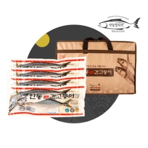 안동맛자반 안동간고등어 선물세트 4손 400g [8개]
