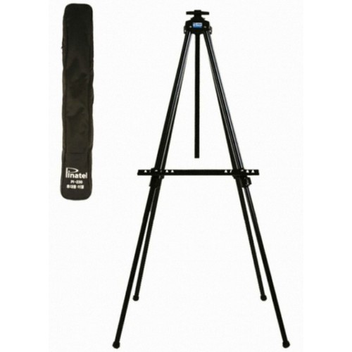 토탈 알루미늄 이젤 PL-230_이미지