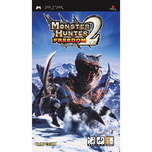 몬스터헌터 프리덤 2 PSP 일반판_이미지
