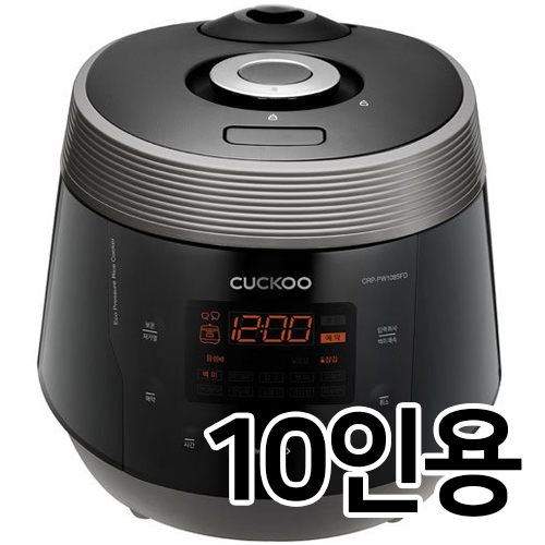 쿠쿠전자 CRP-PW1085FD이미지입니다. 누르면 해당 게시물로 새창이동합니다.
