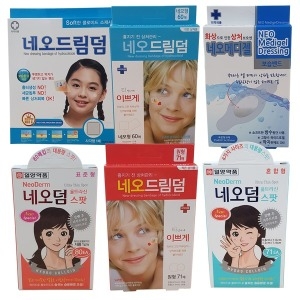 일양약품 네오드림덤 여드름패치_이미지
