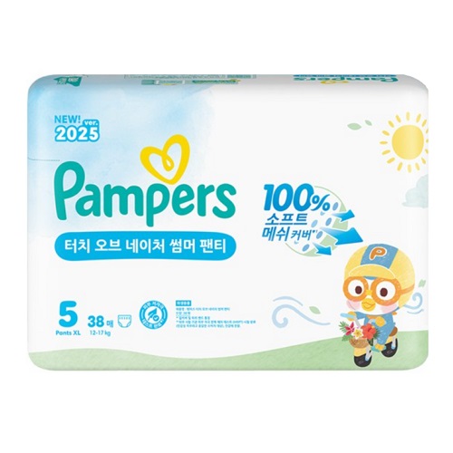 P&G ���۽� 2025 ��ġ�������ó ��� ��Ƽ�� 5�ܰ�-����