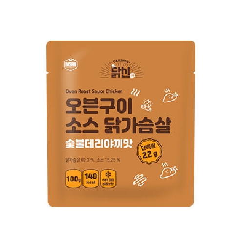 퍼니엠 다신샵 닭신 오븐구이 소스 닭가슴살 숯불데리야끼맛 100g (10개)